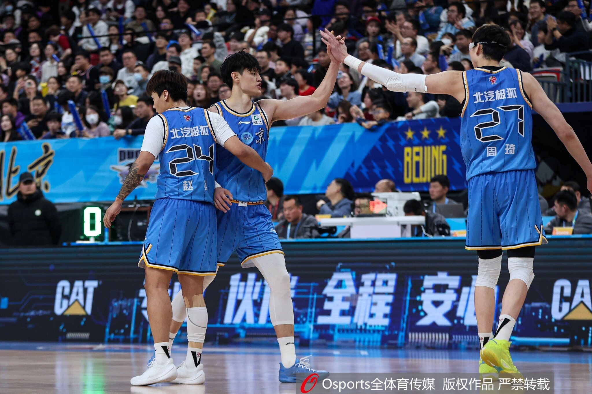 媒体人：北京阵容总不齐整 即便明星们复出 磨合也明显欠缺不少